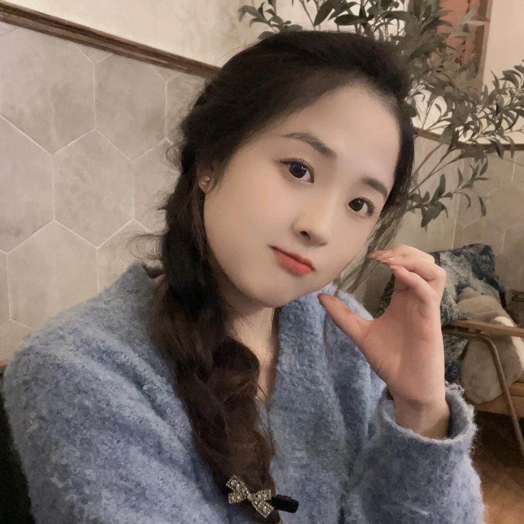 小婷子吖