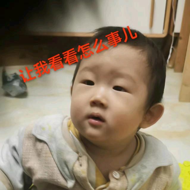 螺丝钉（互关互助）