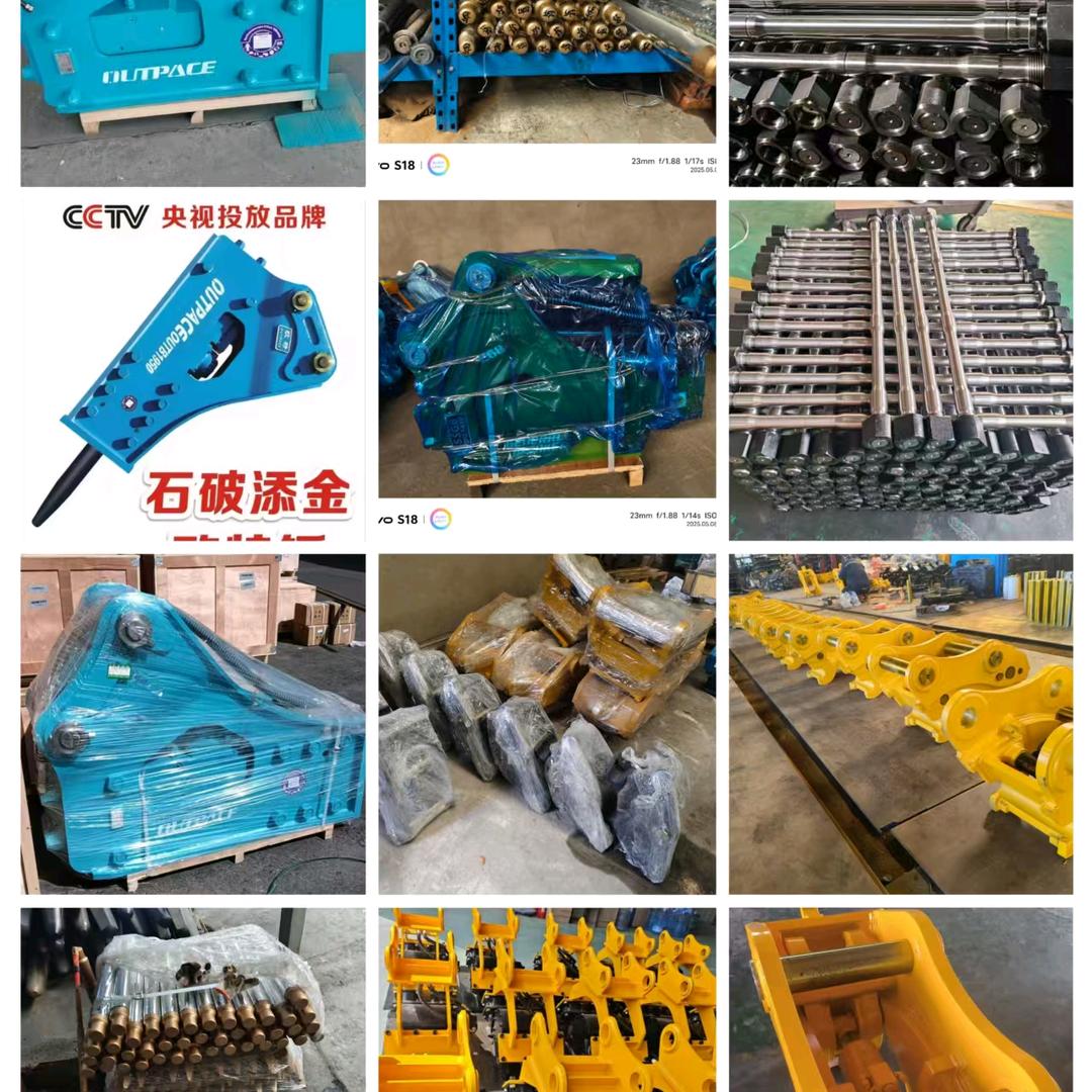 江西二手破碎锤买卖