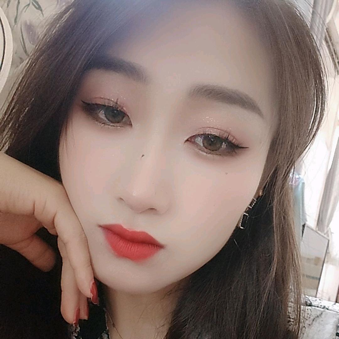 涵娜