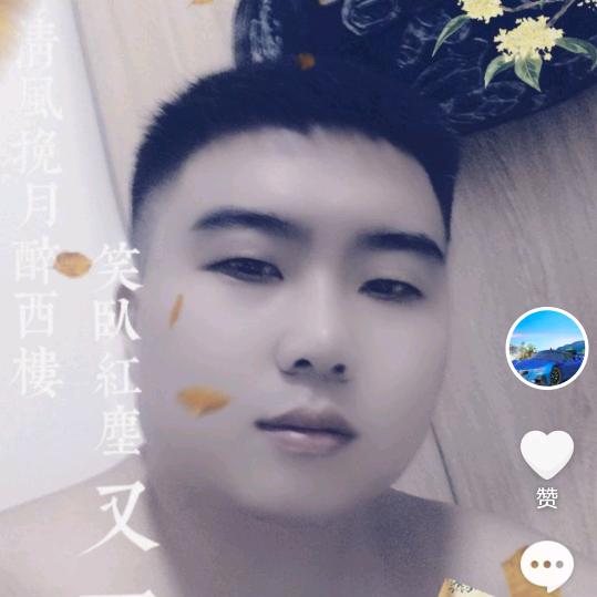 凡无忧