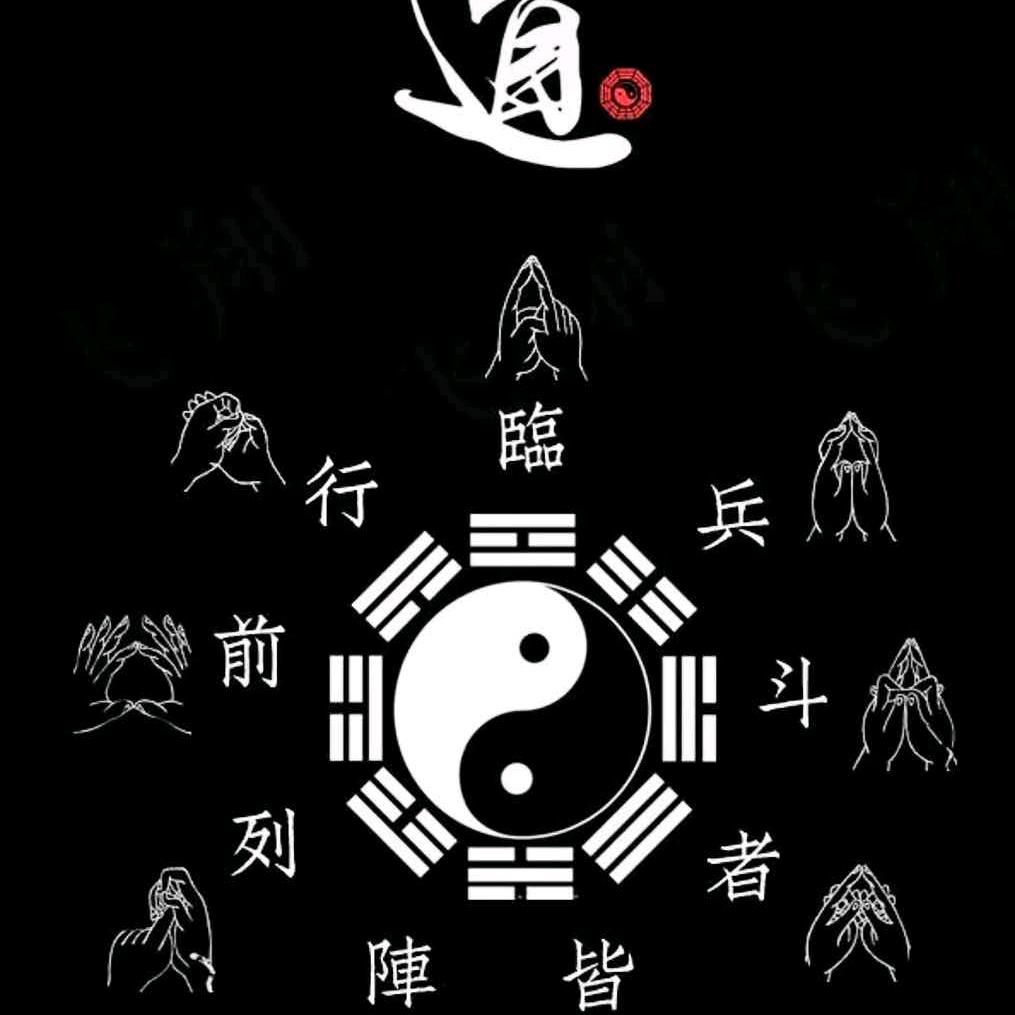 夜莫