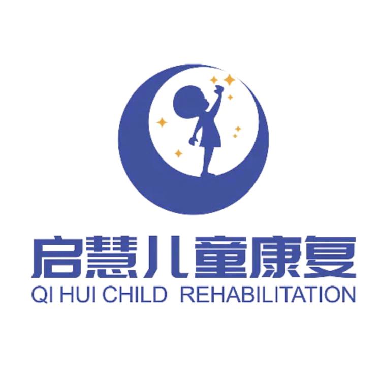 富田(启慧)儿童言语开发、行为干预