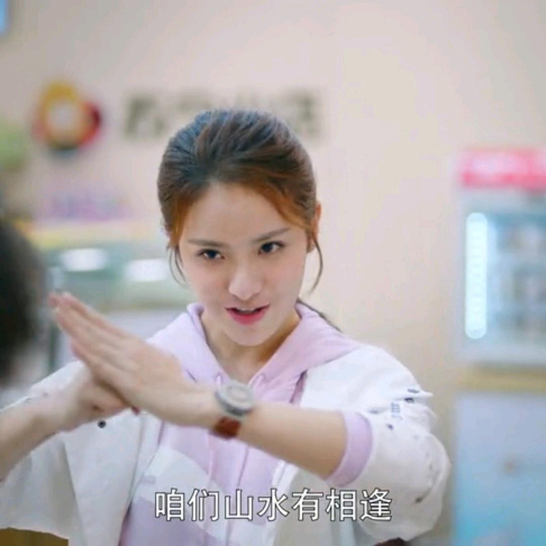 缘分一线牵