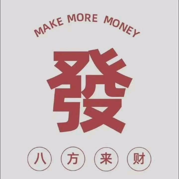 曾经的最美（于多多）