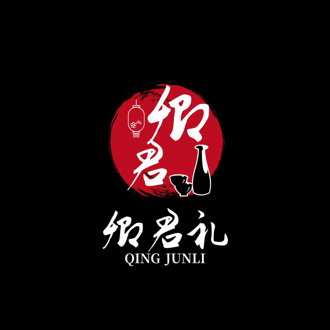 卿君礼老汤牛肉面