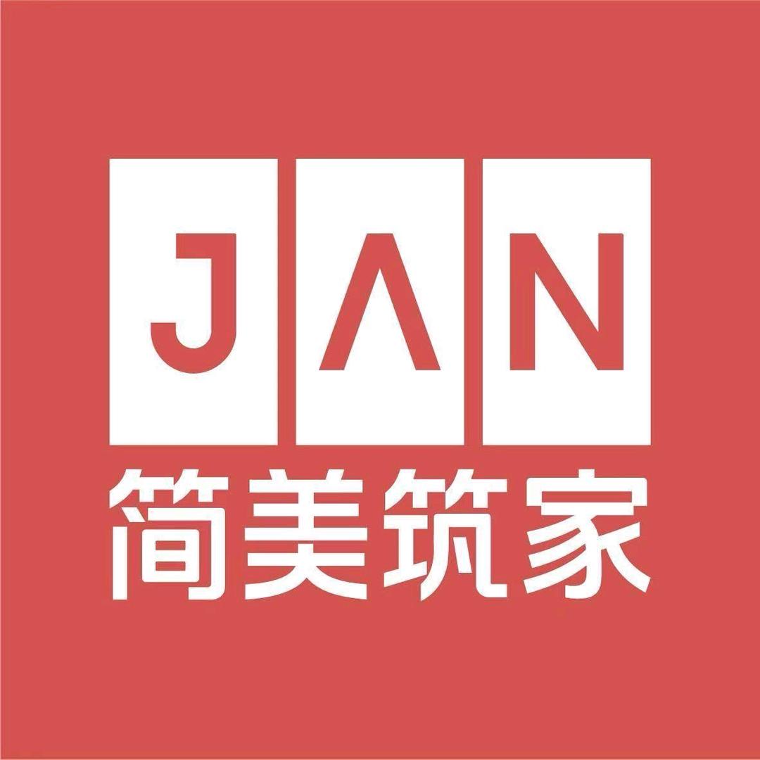 小月集成吊顶(简美筑家)