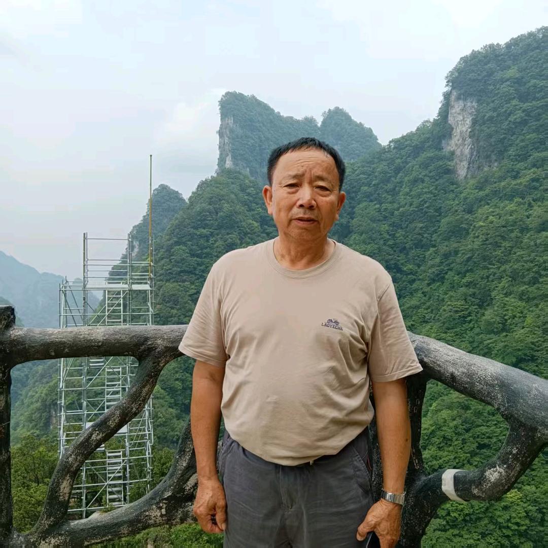 善良