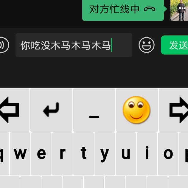 阿小飞