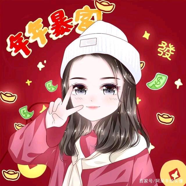 菇凉~努力打拼