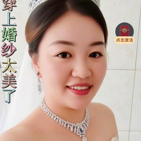 盐津陈幺妹农副产品