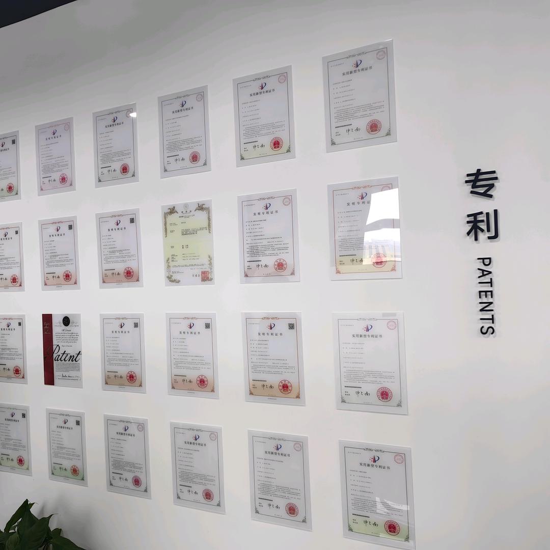 智能物联-数字家庭解决方案