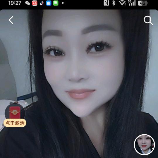 鑫博妈妈，红姐