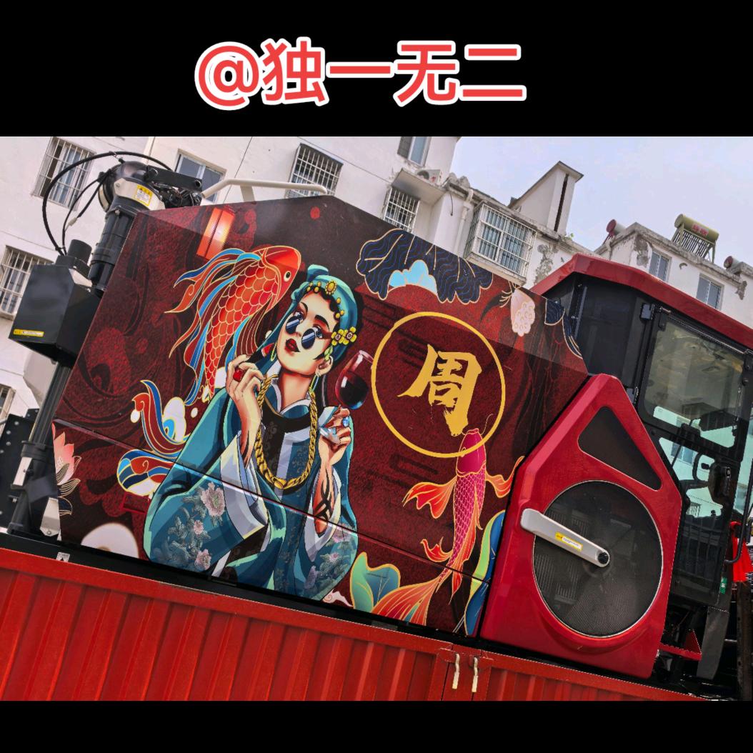 独一无二 泗洪县周野水产养殖中心