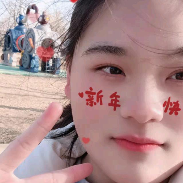 一😀