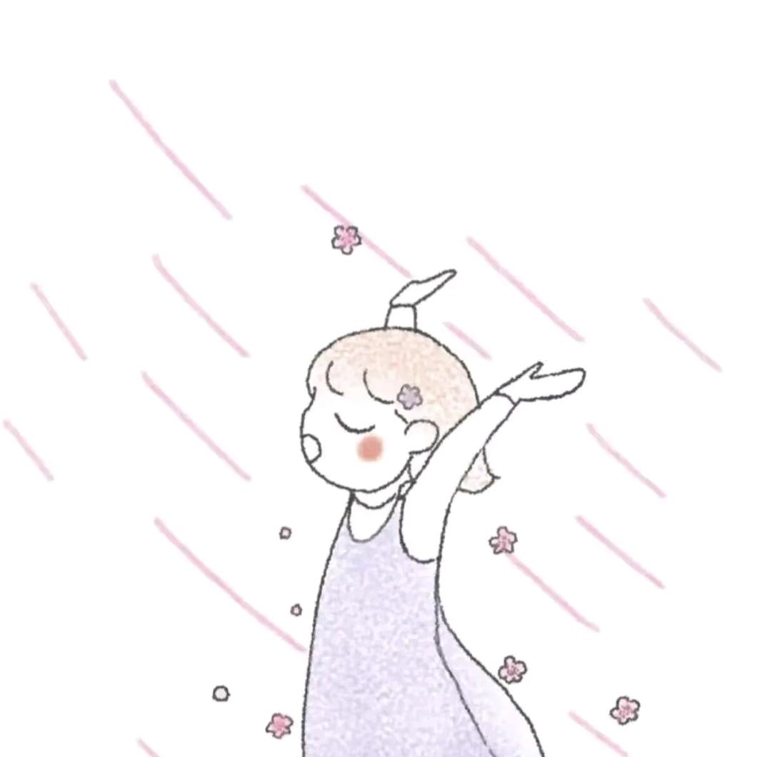 一眼