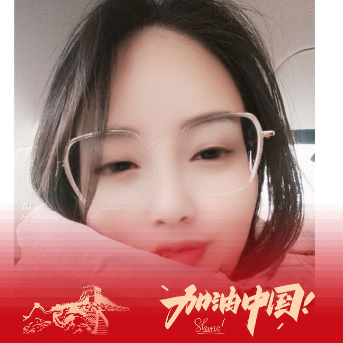 戴戴没烦恼