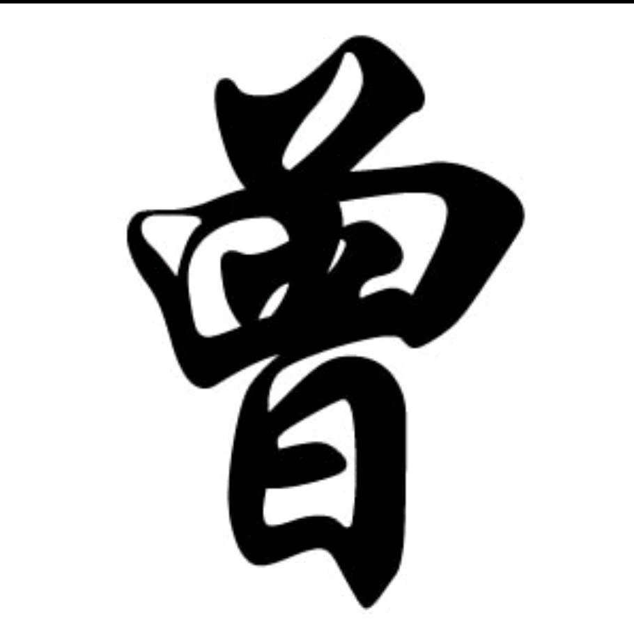 .̶♡̶眼̶里̶有̶星̶河̶