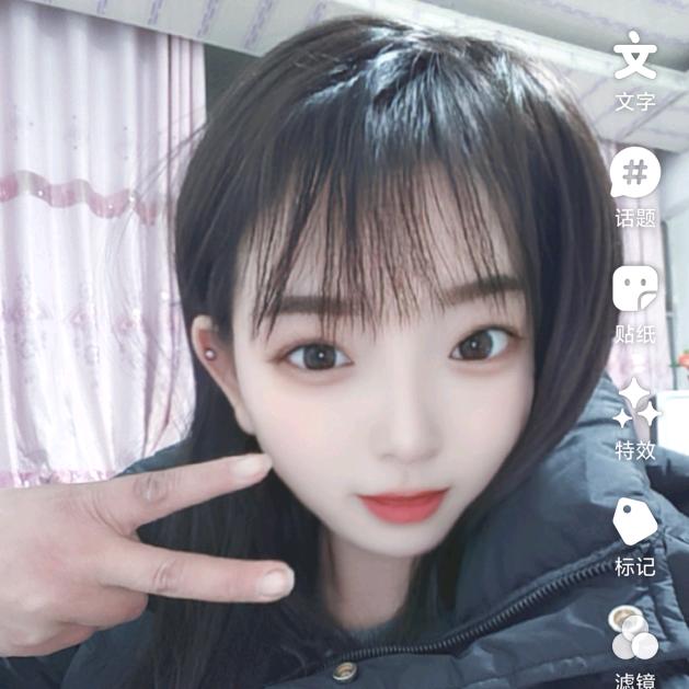 丰庄心连心化肥