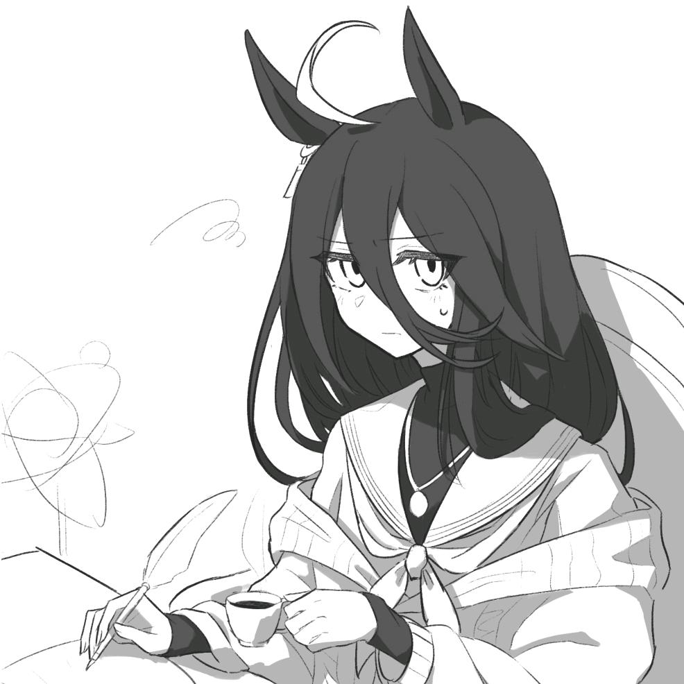 矢仓