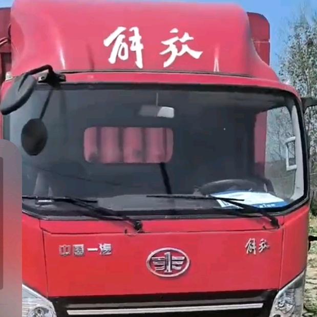 虞城县亿隆二手车销售有限公司