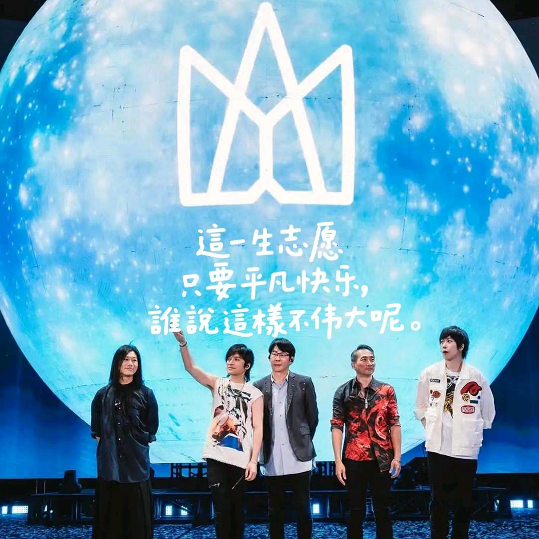 人间快乐观察员
