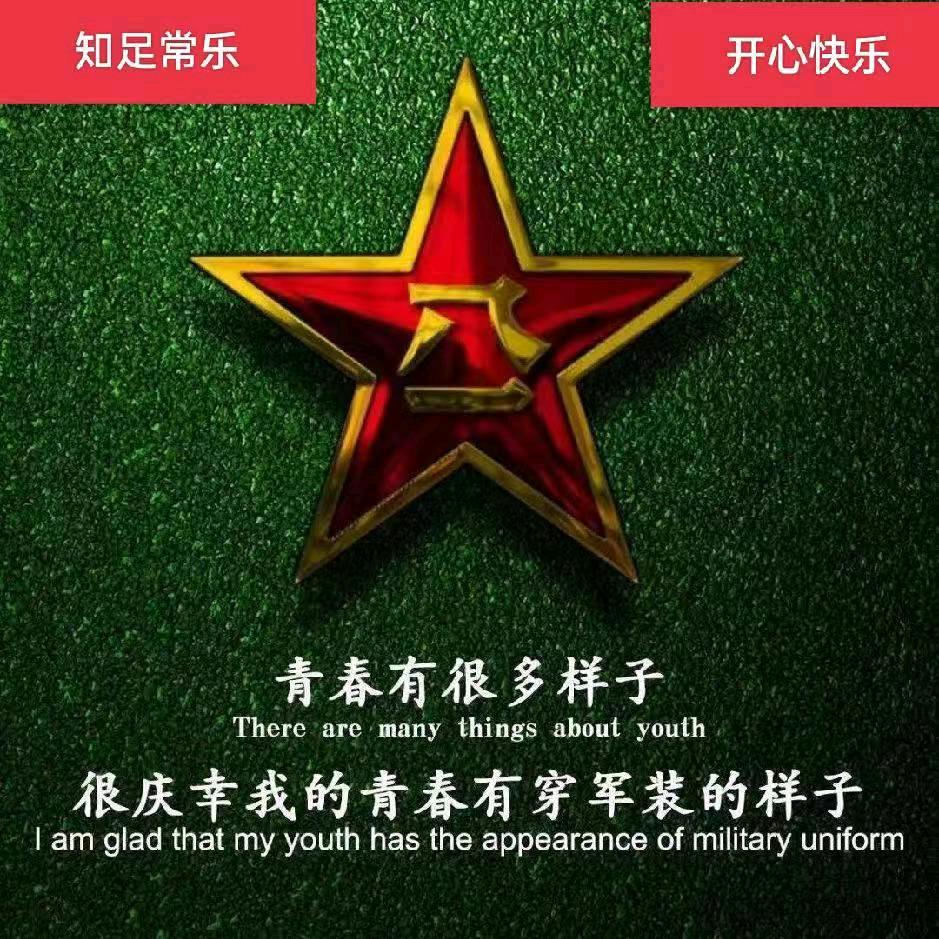 凌云