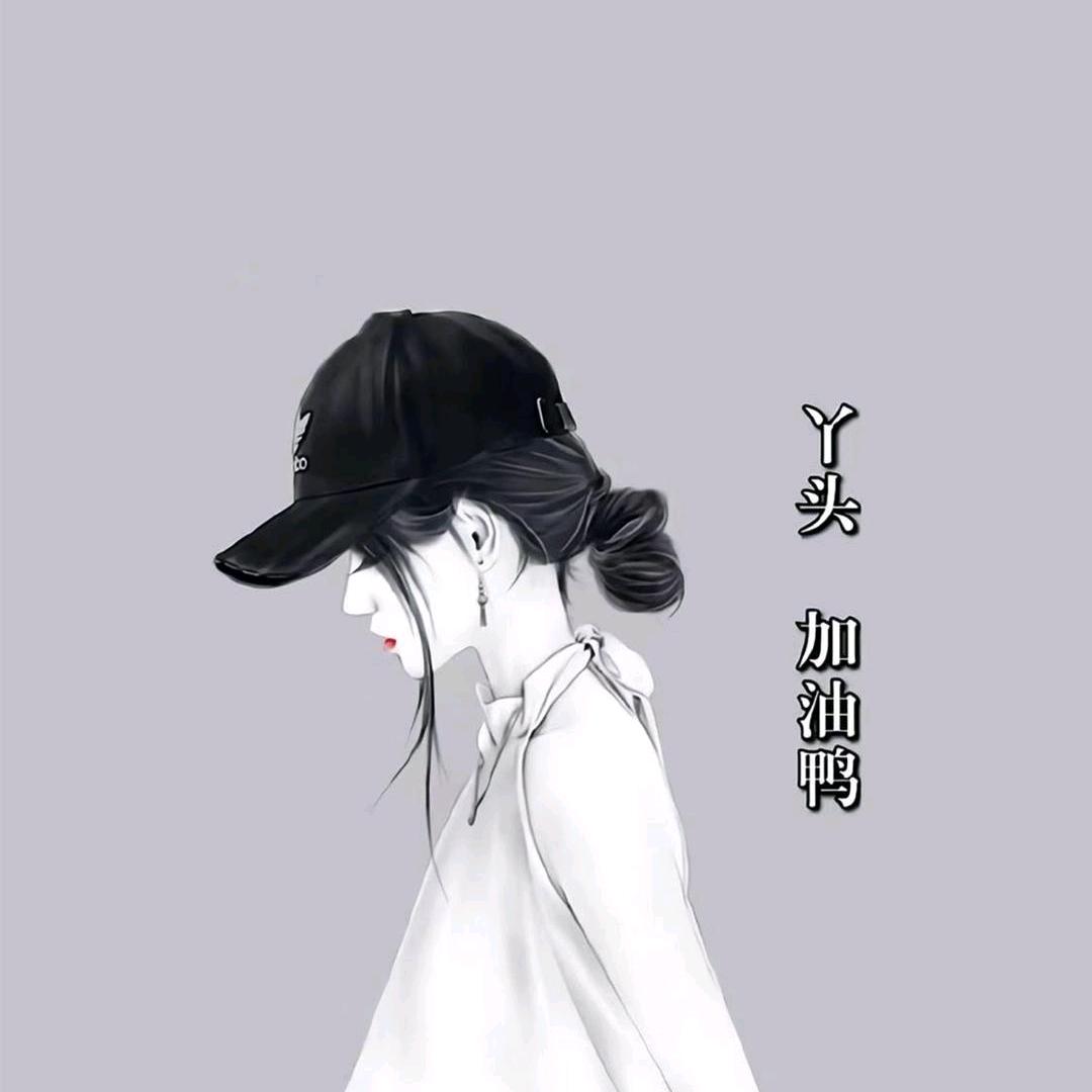 杨小羊
