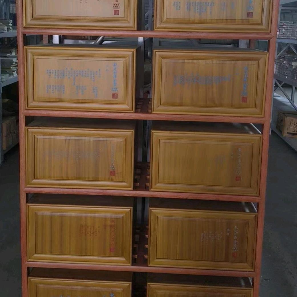 郑州市中原区洋欧百货商行（个体工商户）