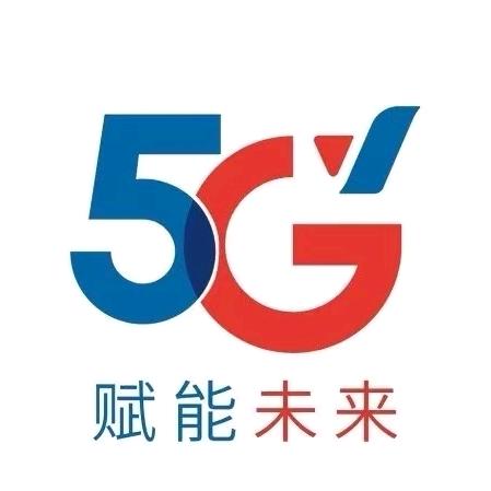 穆村电信妞妞姐姐