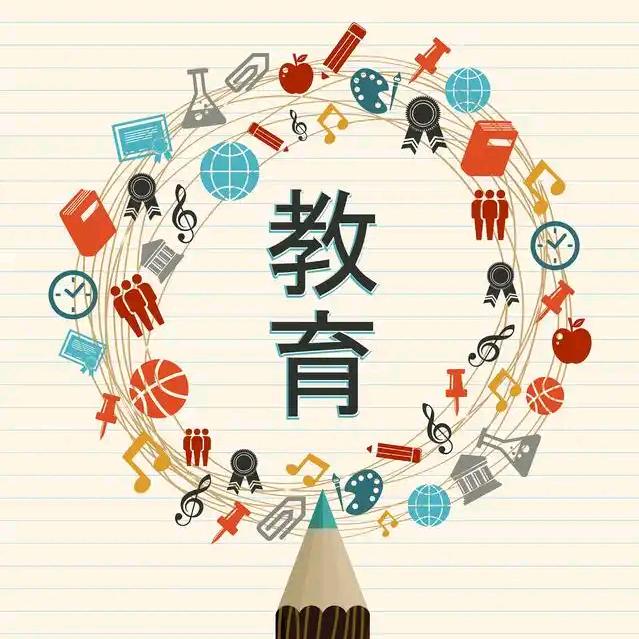 教育风向标