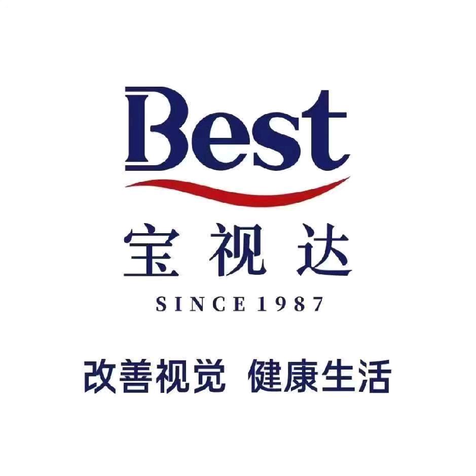 宝视达眼镜(辛集镇店)专用号