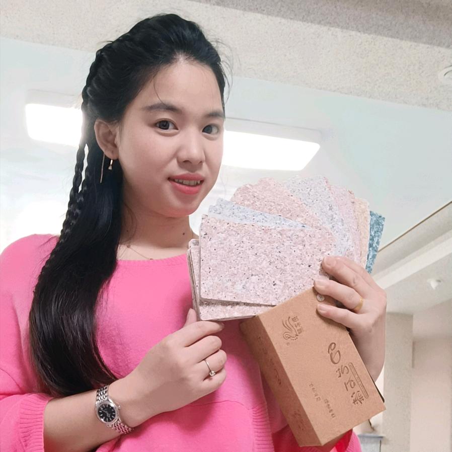 水之梦仿石漆小严