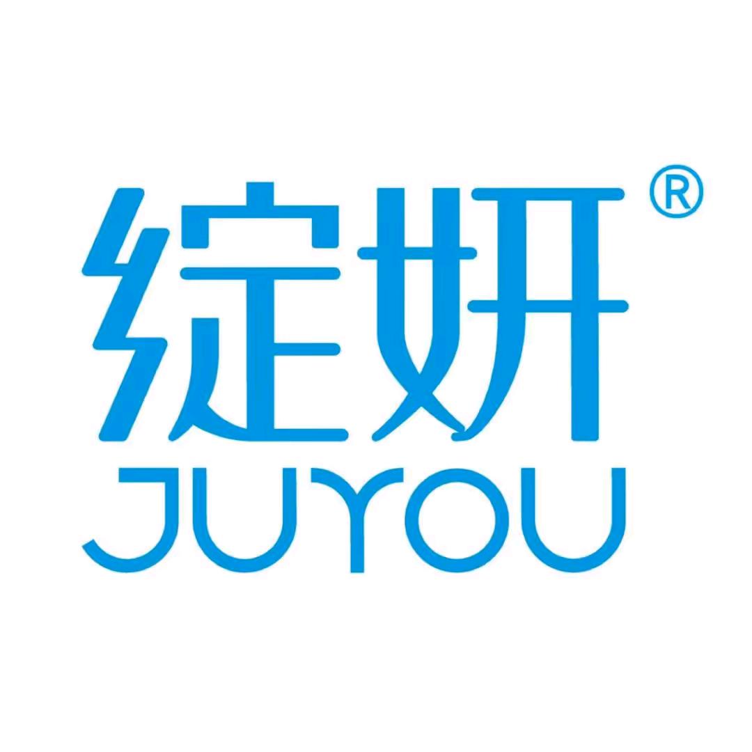 绽妍官方旗舰店精华号