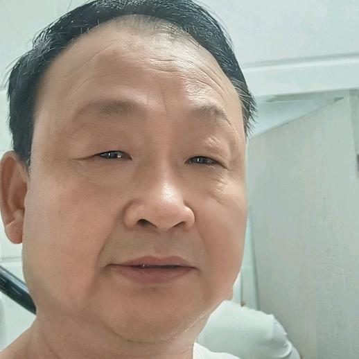 真诚永久