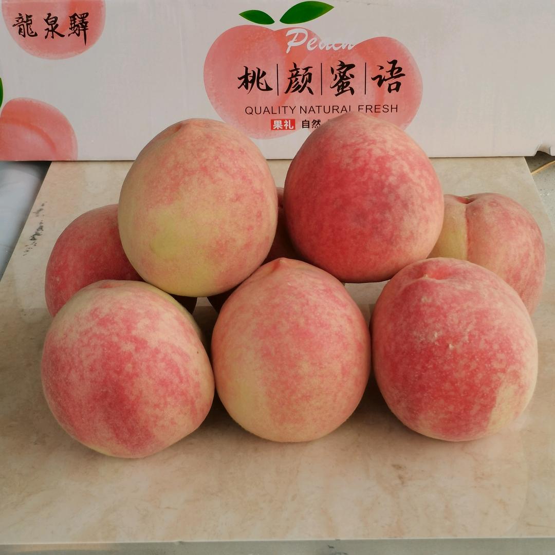 秀姐蜜桃精品店