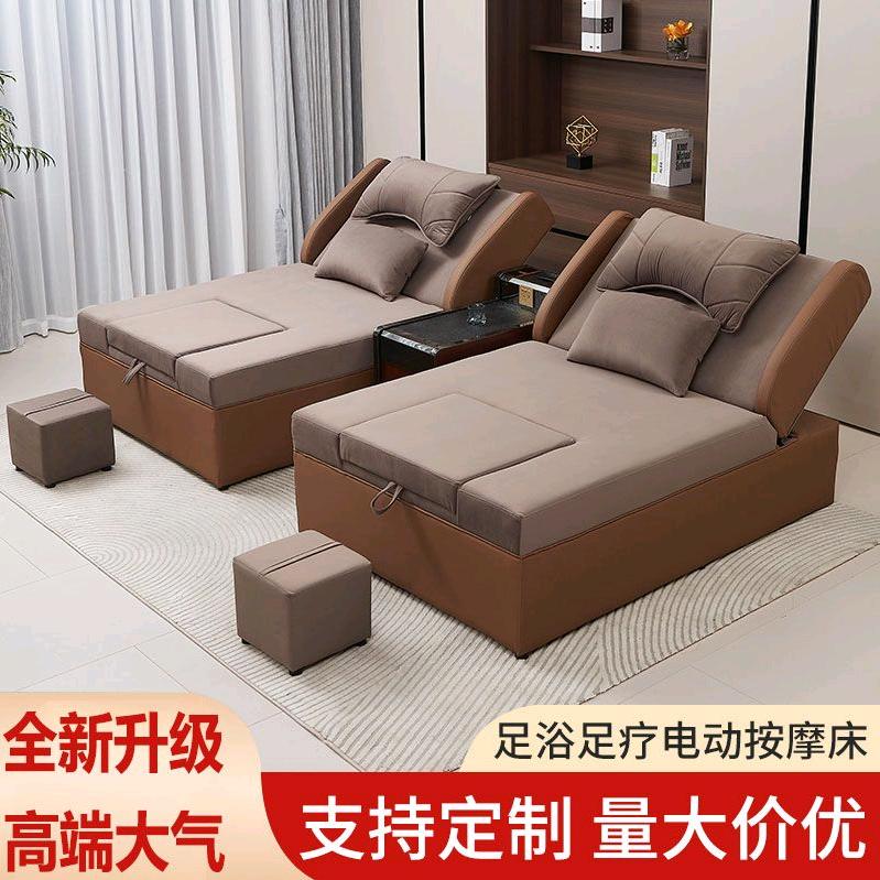 苏州工程沙发厂