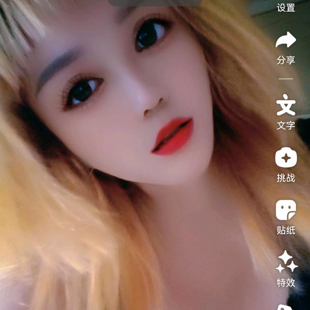 甜，言，蜜，语，