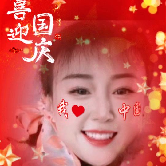 点金绣娘