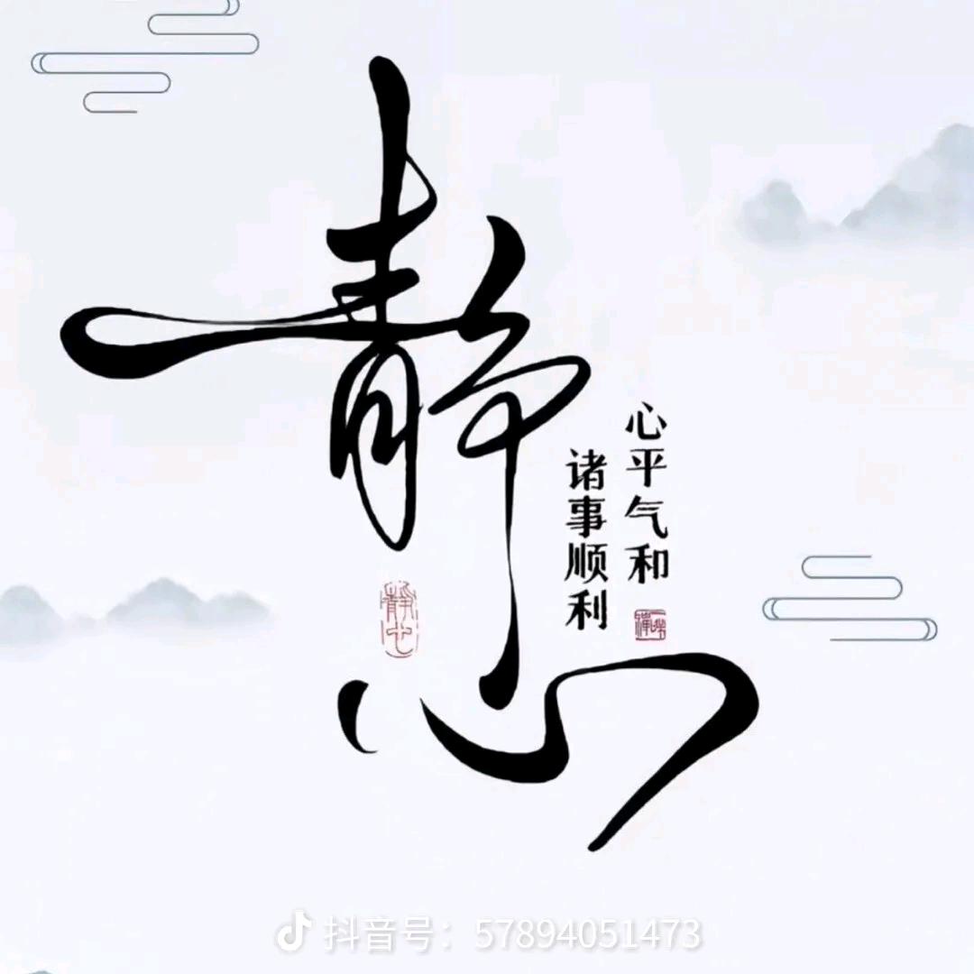L໊ₒ21໊:ᨶ႒ᩚ57ᵥ̶ₑ̶