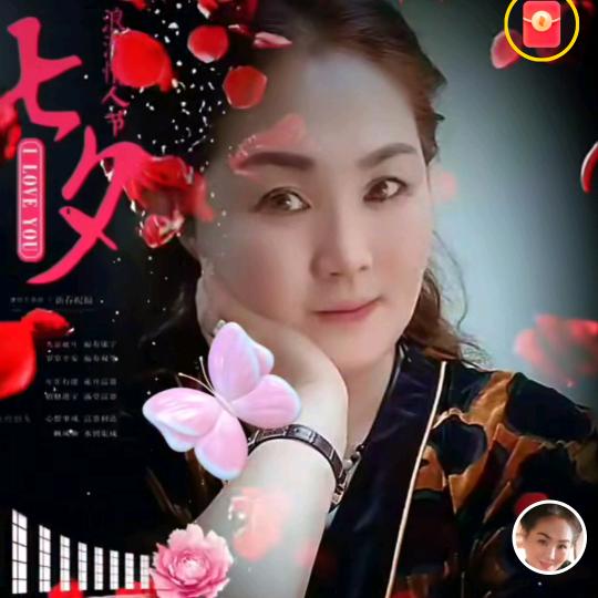 茉莉花《刘姐爱跳舞》