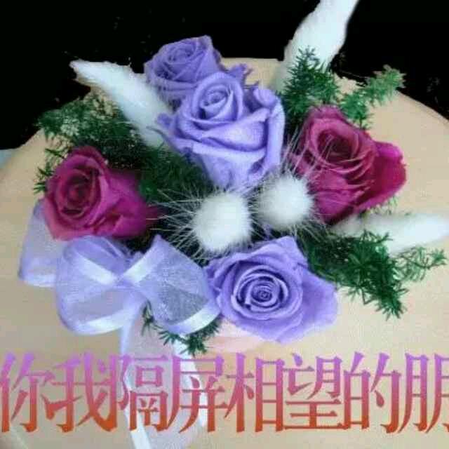 喜洋洋花店