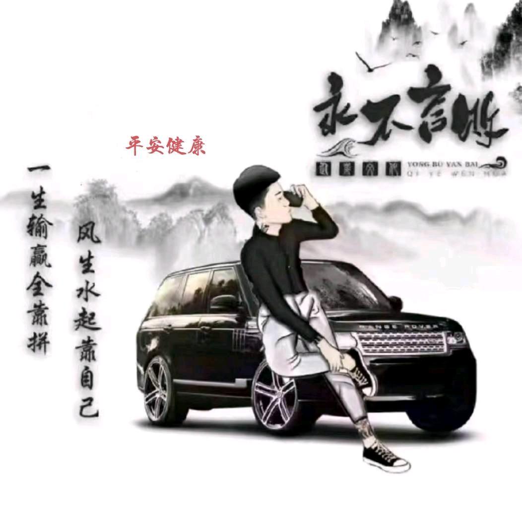 墨缘茗茶