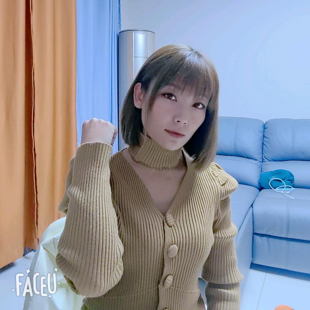 永清大疯