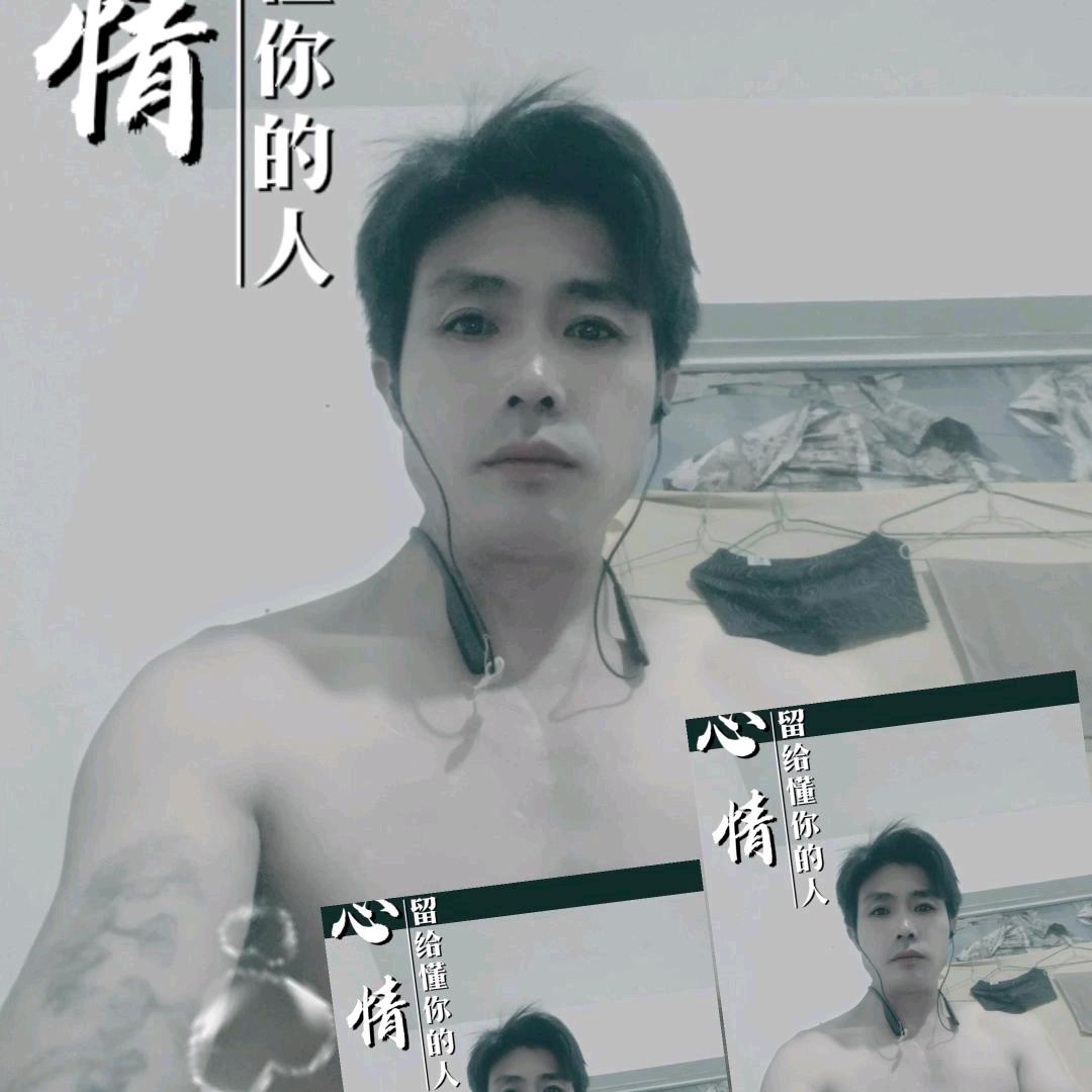 东川华哥。