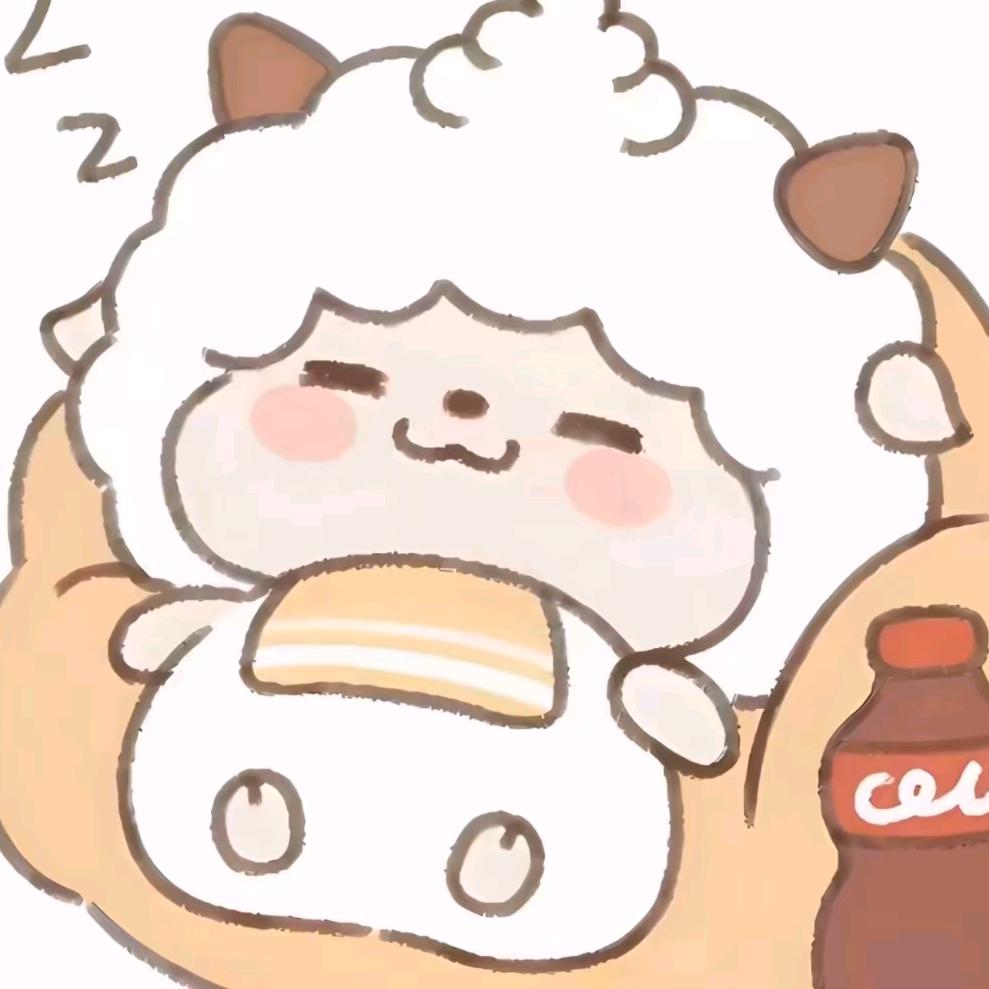 程陈