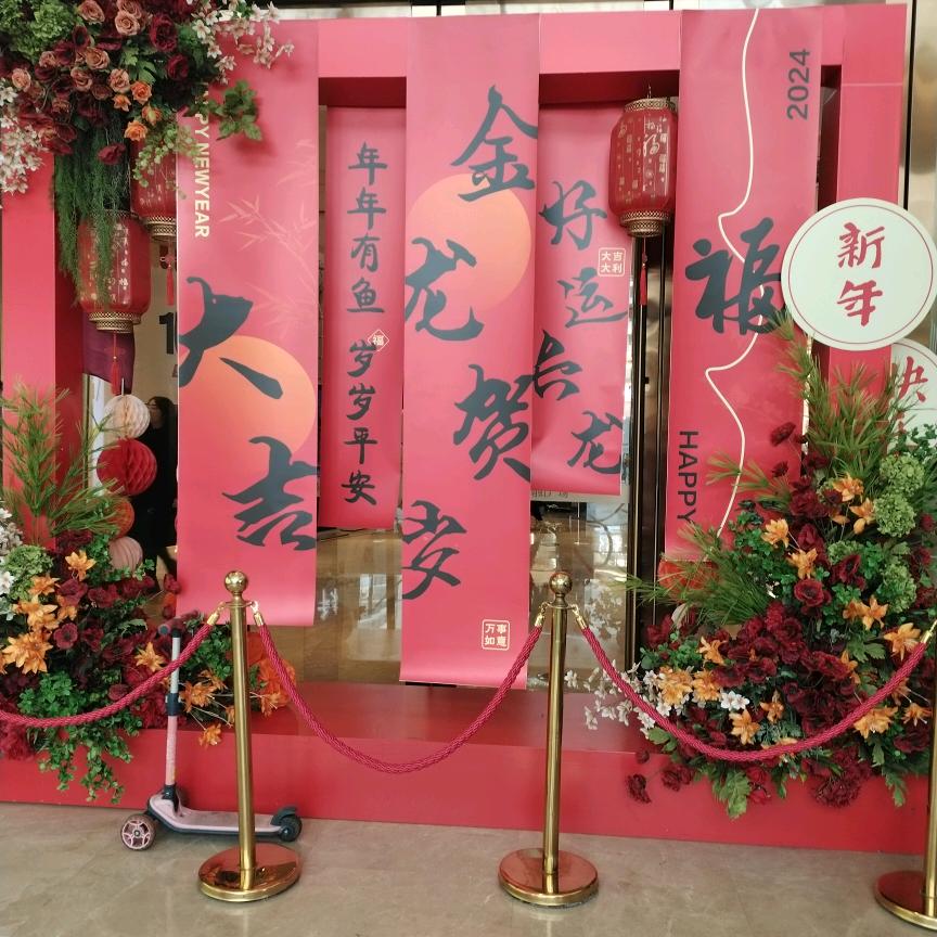周婷婷