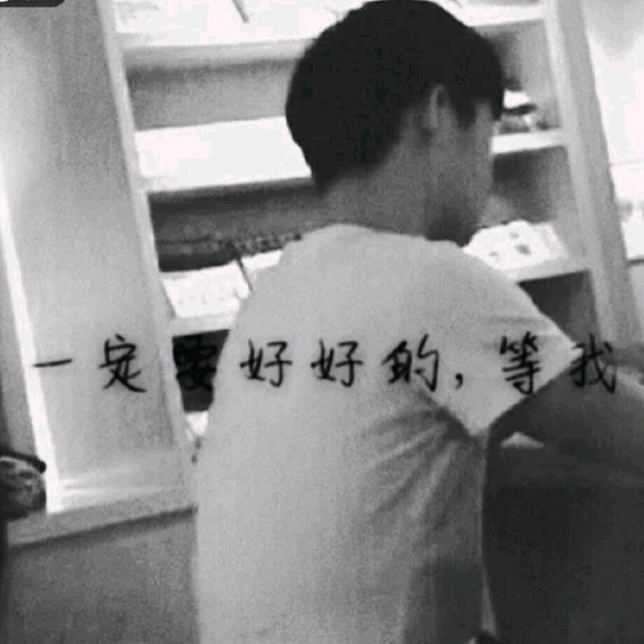 小高