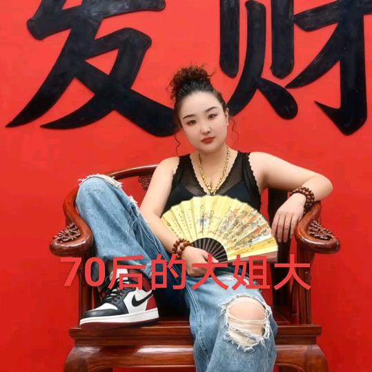 泗洪杨姐小号