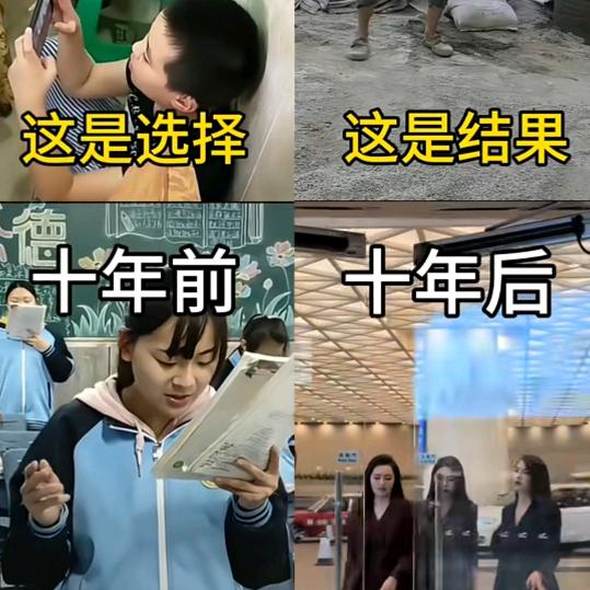 别叫我哥